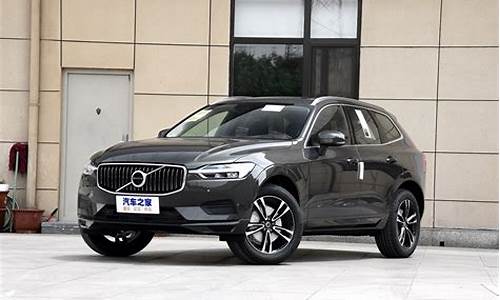 沃尔沃xc60油耗_沃尔沃xc60油耗多