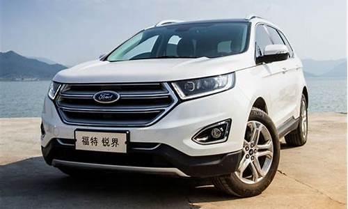 福特suv大全7座商务车价格_福特suv