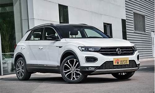 大众探歌suv_大众探歌suv车价格及图