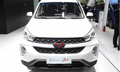 五菱宏光s3新款suv7座变速箱质保多久