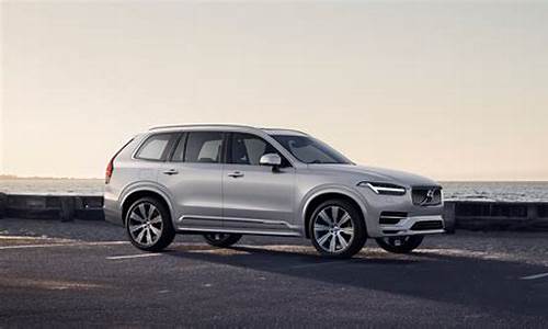 沃尔沃xc90属于什么档次_沃尔沃xc90属于什么档次的车