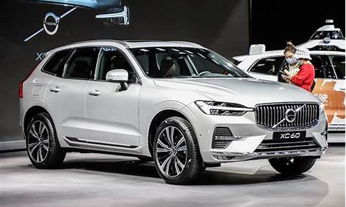 xc60沃尔沃报价_xc60沃尔沃报价表T5