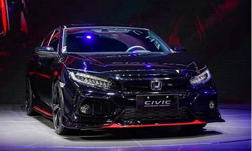 东风本田civic_东风本田civic220车型报价及图片