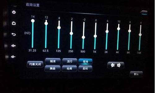 汽车喇叭声音效mp3_汽车喇叭声音效mp3下载